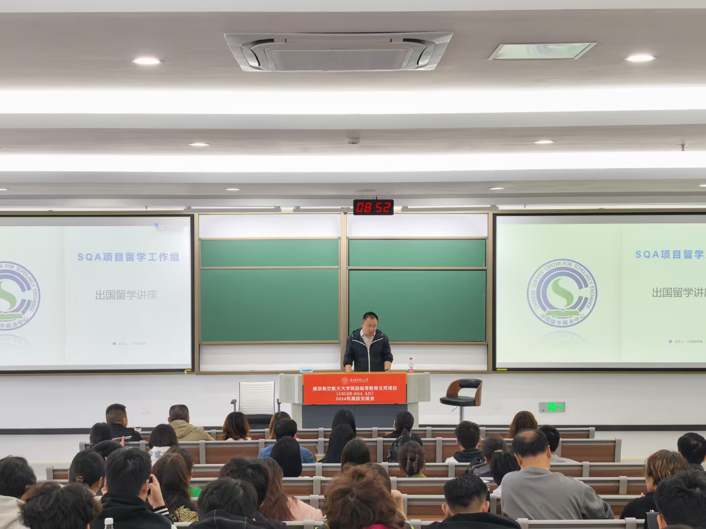 姜堰商务信息技术